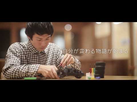 機械工学科 就活編［男子学生］（埼玉工業大学）