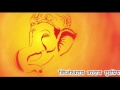विघ्नेश्वराय वरदाय सुरप्रियाय Beautiful Ganesh