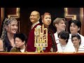 Mum Jazz Show New Country Panupong Tangjaisanong Gam Phisara 14 Jan 2025 Full EP