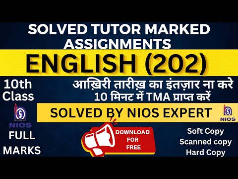 Nios english 202 april 2025 solved tma