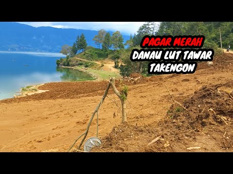 Condition of the Red Fence Tourist Attraction at Lut Tawar Lake, Takengon After the Landslide and...