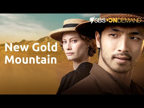 New Gold Mountain | Trailer | SBS and SBS On Demand