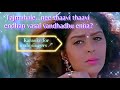 Karaoke Song Request Tajmahale Nee Thaavi Thaavi Periya Thambi Deva