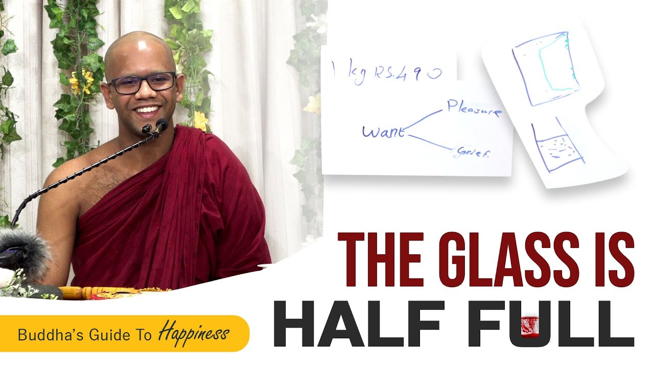 The Glass Is Half Full