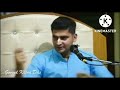 Power Of Parsuram Sanatani Ladka
