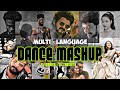 MULTI - LANGUAGE DANCE MASHUP 4 - DJ MANISH × DJ YAKSHITH @manish_0817  @yakshith088