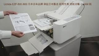 產品影片預覽