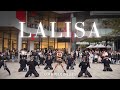 [KPOP IN PUBLIC] LISA - LALISA | Dance Cover By BREAKIE From Taiwan