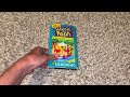 Winnie The Pooh Sharing And Caring VHS Overview