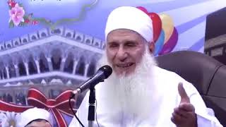 مقطع مميز « أسرار العبادات » الشيخ محمد حسين يعقوب image