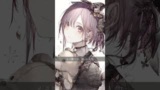 マインドキャッスル - 廉 feat. 狐子