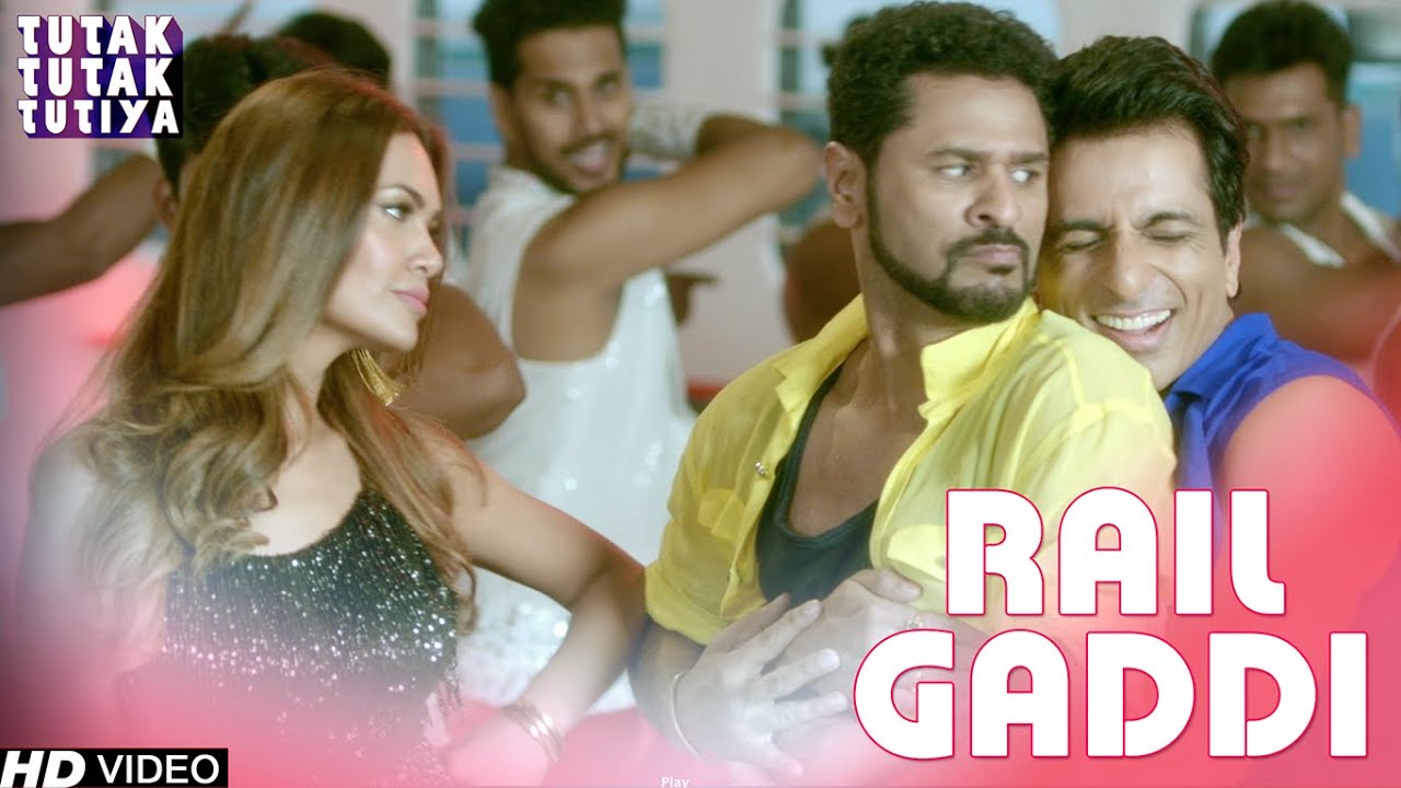 Rail Gaddi Lyrics | Tutak Tutak Tutiya | Navraj Hans, Swati Sharrma | Gurinder Seagal