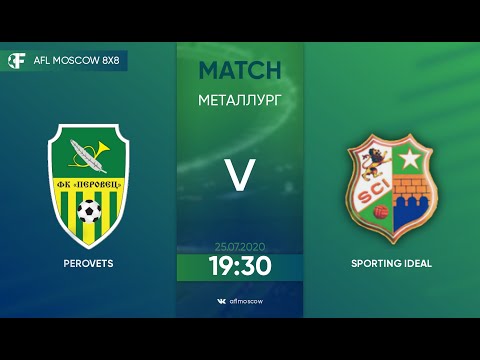 AFL20. Euroleague B2. Day 4.Perovets-Sporting Ideal