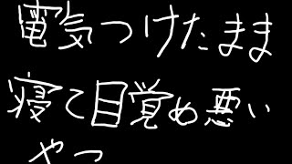 【APEX Legends】ランパは強い(多分)