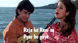 Download lagu Raja Ko Rani Se Pyar Ho Gaya | Alka Yagnik | Udit Narayan | Aamir Khan | Manisha Koirala | mp3 Download lagu Raja Ko Rani Se Pyar Ho Gaya | Alka Yagnik | Udit Narayan | Aamir Khan | Manisha Koirala | mp3