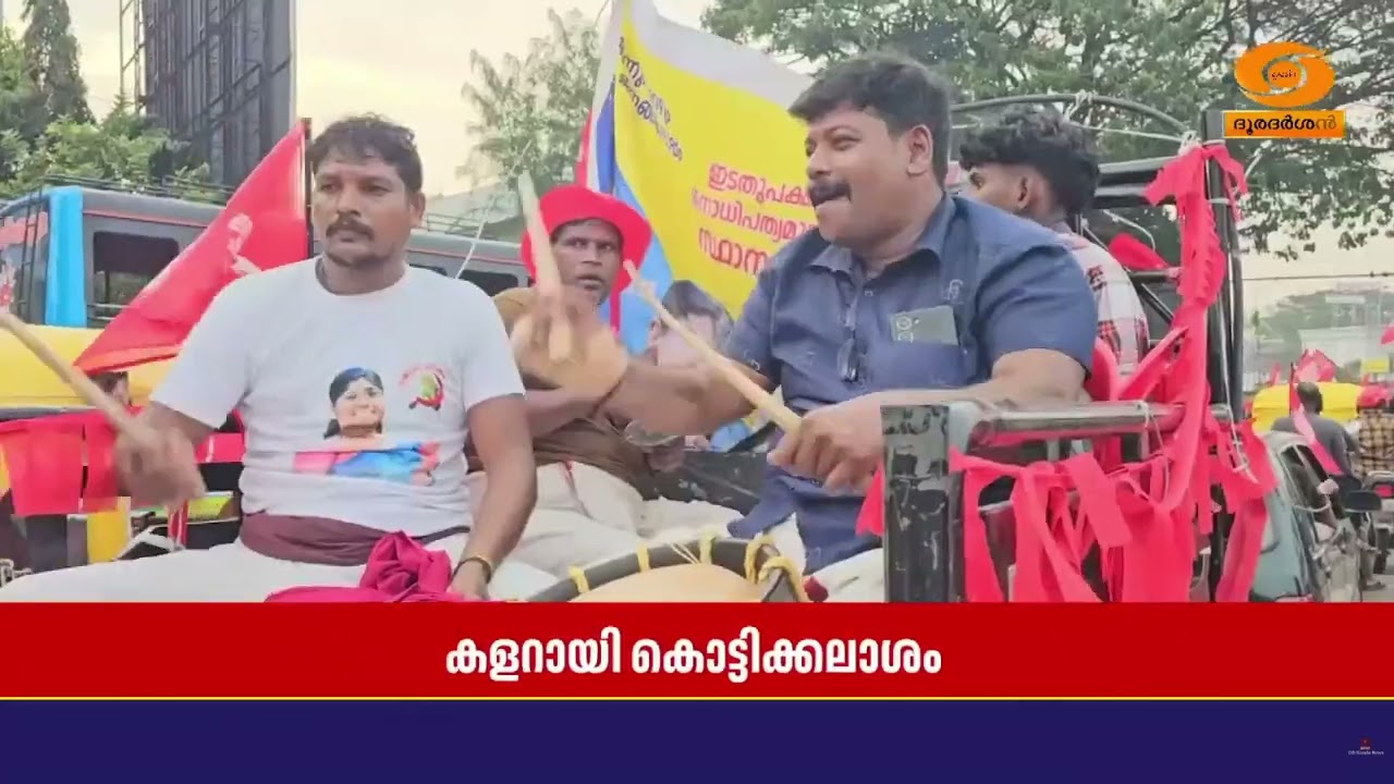 തദ്ദേശ തിരഞ്ഞെടുപ്പിന്‍റെ ഒന്നാംഘട്ട പരസ്യ പ്രചാര?