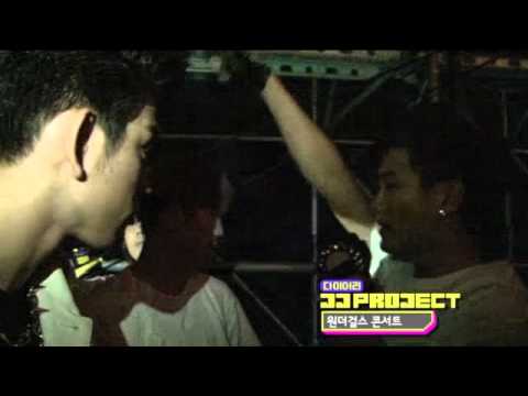 120711 JJ Project MTV Diary ep 11