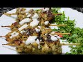Chicken Malai Tikka Recipe In Hindi Restaurant Style Surat Special Ramzan Special Starter