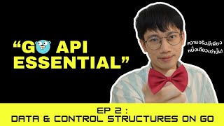 go-api-basic-programming