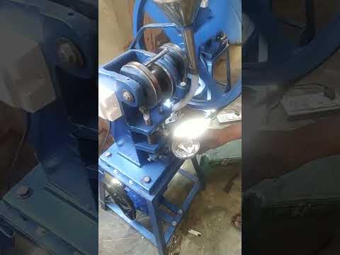 Automatic Tablet Making Machine