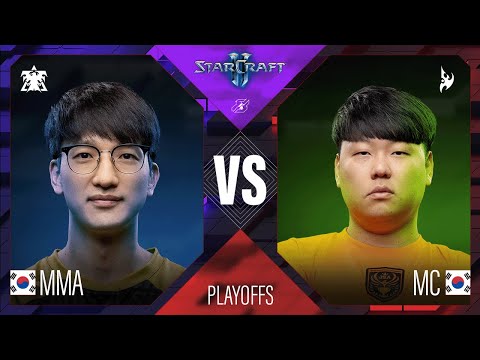 MMA vs. MC // Gamers8 featuring StarCraft // SC2 Legends