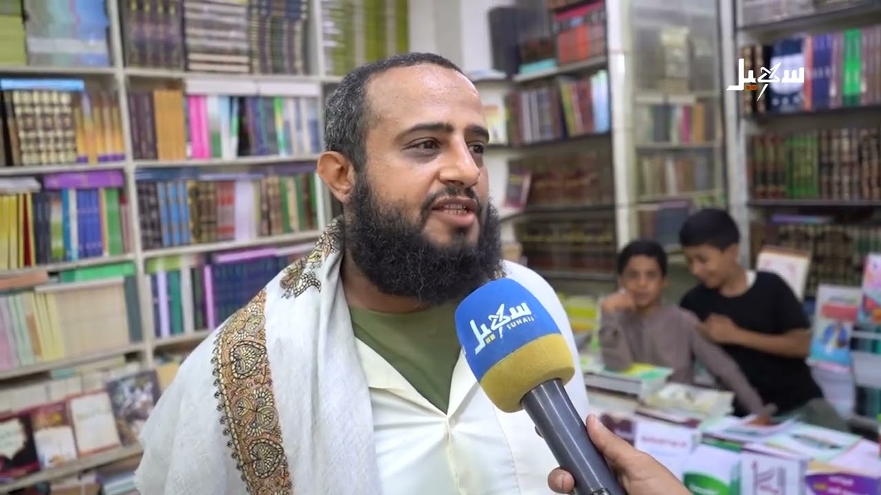 علي بته .. رحيل رفيق أجيال المعرفة في تعز