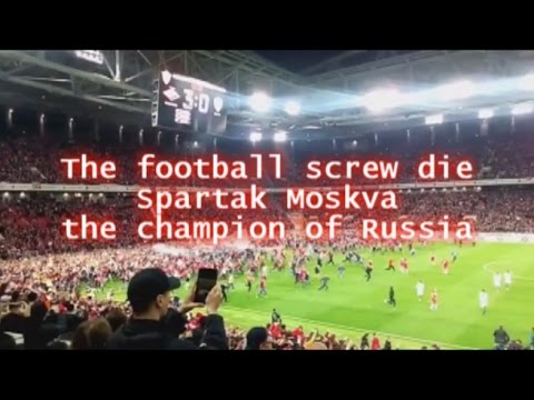 The football screw die Spartak Moskva - the champion of Russia