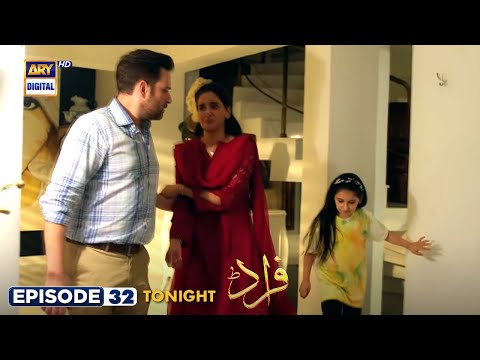 Fraud Episode 32 | Tonight at 8:00 pm | Saba Qamar | Ahsan Khan | ARY Digital Drama
