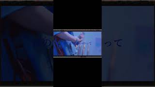 【#言って。】【#shorts】【#ヨルシカ】【#永久機関】プロフよりYouTube fullへ飛べます！  #ヨルシカ  #初音ミク #anime #キタニタツヤ　#盗作再演　#盗作live