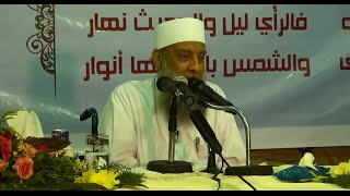 صورة الذي يسب النبي بيننا وبينه ثأرٌ لا تنطفئ ناره وانظروا لحال الصحابة | الشيخ الحويني