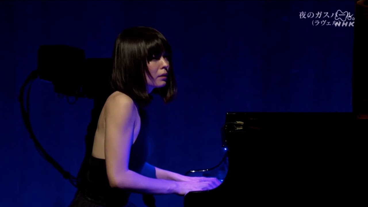 Ravel "Le gibet" by Alice Sara Ott