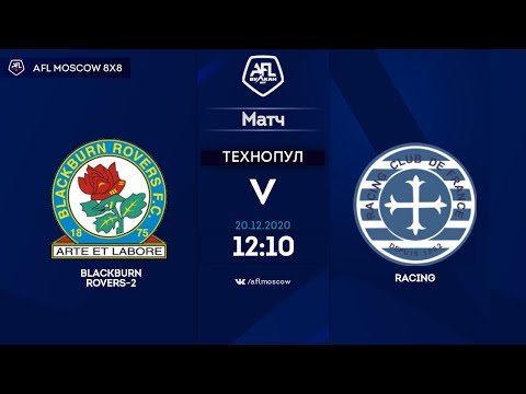 AFL20. Euroleague C2. Final.  Blackburn Rovers-2 - Racing