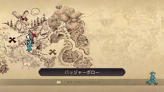 フレンドとトライン4をやります！