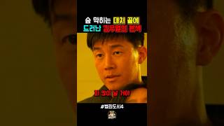 유튜브 썸네일