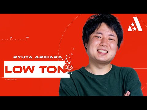 有原竜太 (Ryuta Arihara)