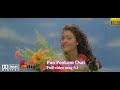 Poo Pookum Osai Minsara Kanavu Tamil True DolbyDigital5 1 Surround 1080p Full HD Video Songs