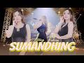 AJENG FEBRIA SUMANDHING OFFICIAL MUSIC VIDEO SUMPAHING ATI SAYANG TANSAH SANDHINGAN
