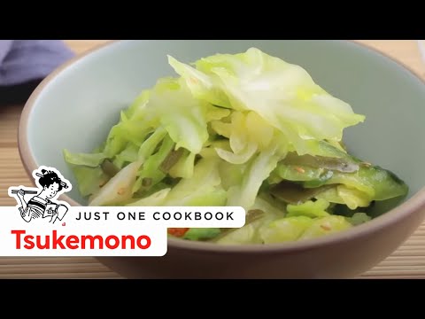 download lagu mp3 mp4 Japanese Sauerkraut, download lagu Japanese Sauerkraut gratis, unduh video klip Japanese Sauerkraut