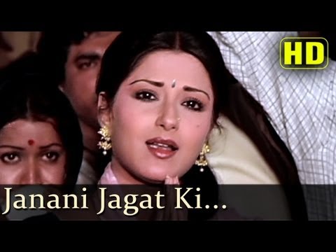 Poster janani jagat ki