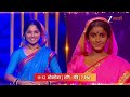 Zee Marathi Award 2025 झी मराठी अवॉर्ड २०२५ सन्मान ह