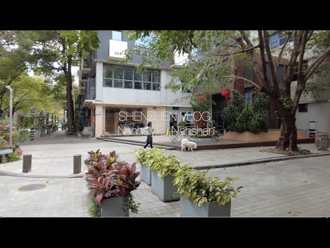 ShenzhenVlog｜Nanhaiyiku, Nanshan, Shenzhen｜Nanhaiyiku Distrito de Nanshan Cidade de Shenzhen