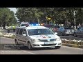 Dacia Logan MCV Police Car Microphone Message