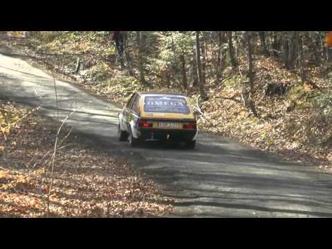 II Memoriał Kuliga i Bublewicza dla Amatorów - M.Galant / A.Firszt - FSO Polonez 2000