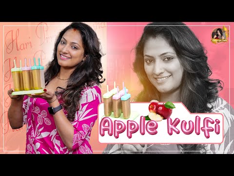 Simple Apple Kulfi recipe at Home 🍏| Kannada Vlogs | Hariprriya Simha