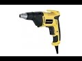 Stanley STDR5206 - видео