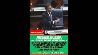 Download lagu Zaman Warisan DSSA wujudkan kementerian pelajaran Dan kesihatan namun GRS memerintah dimansuhkan mp3