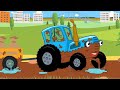Синий трактор Песенки: Автомойка, Поезд, Машины, Горшок, Бинго, Грузовик
