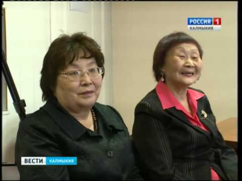 Вести «Калмыкия»: дневной выпуск 10.11.2015