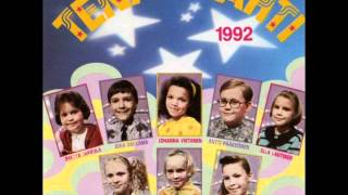 Ella Lahtinen - Lounatuulen laulu