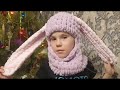 Балаклава зайчик из пряжи ализе пуффи для  ребенка 6-9 лет.Hat for a child.